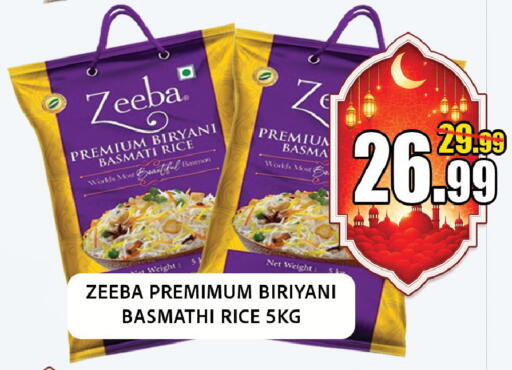 available at ليبتس هايبرماركت in الإمارات العربية المتحدة , الامارات - ٱلْعَيْن‎