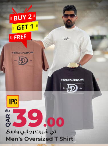 available at Rawabi Hypermarket in Qatar - Al Daayen