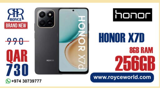 available at Royce World Trading & Services W.L.L in Qatar - Al Khor