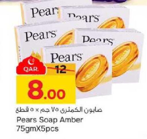 Pear available at Paris Hypermarket in Qatar - Al Khor