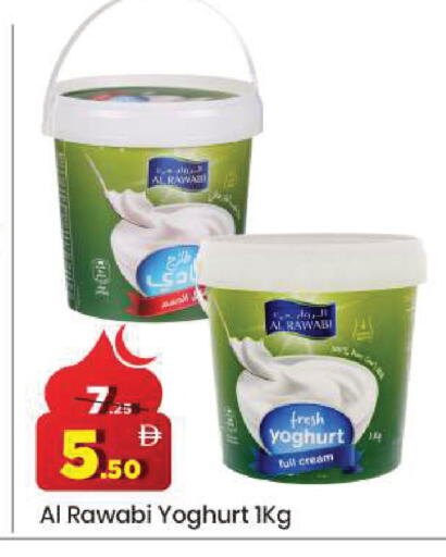 available at Mark & Save in UAE - Dubai