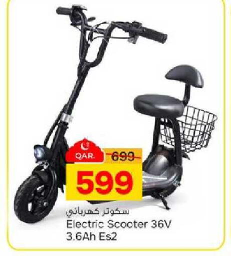 available at باريس هايبرماركت in قطر - الشحانية