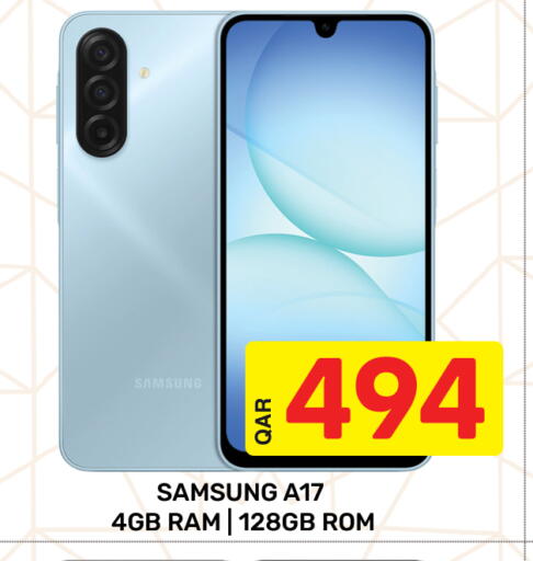 available at مجلس هايبرماركت in قطر - الريان