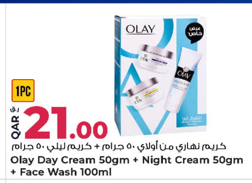 available at Rawabi Hypermarket in Qatar - Al Rayyan