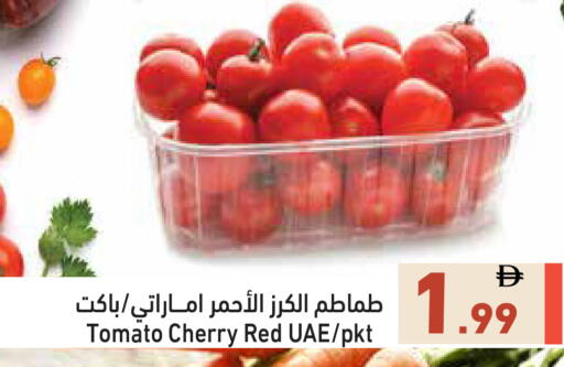 Cherry Tomato available at أسواق رامز in الإمارات العربية المتحدة , الامارات - أبو ظبي