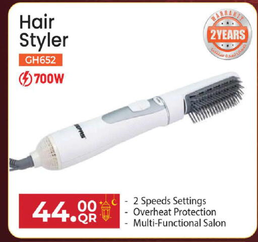 available at Rambo Mart in Qatar - Doha