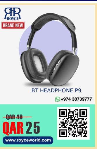 available at رويس العالمية للتجارة والخدمات in قطر - الشحانية