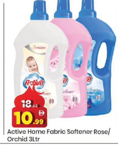 available at مارك & سيف in الإمارات العربية المتحدة , الامارات - دبي