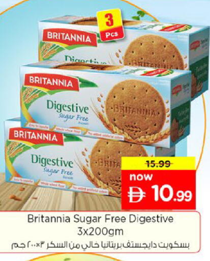 available at Nesto Hypermarket in UAE - Fujairah