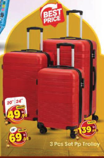 available at مارك & سيف in الإمارات العربية المتحدة , الامارات - دبي