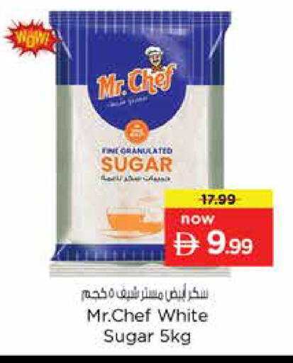 available at Nesto Hypermarket in UAE - Sharjah / Ajman