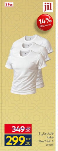 available at Carrefour  in Egypt - Cairo