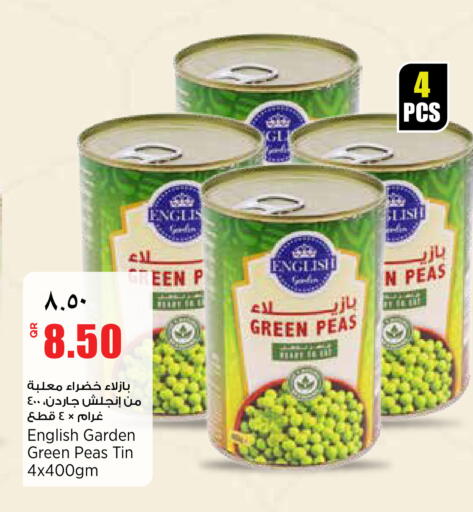 Peas available at Retail Mart in Qatar - Al Shamal