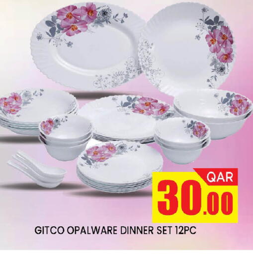 available at Doha Stop n Shop Hypermarket in Qatar - Al Wakra