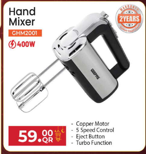 available at Rambo Mart in Qatar - Al-Shahaniya