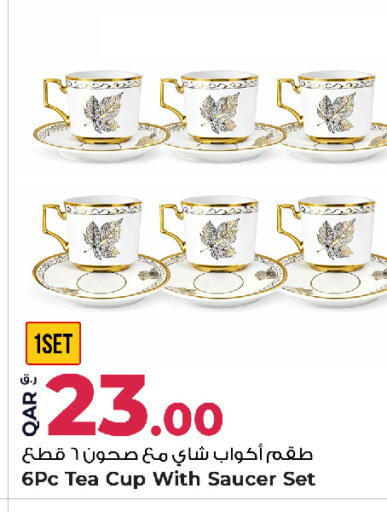 available at Rawabi Hypermarket in Qatar - Al Rayyan