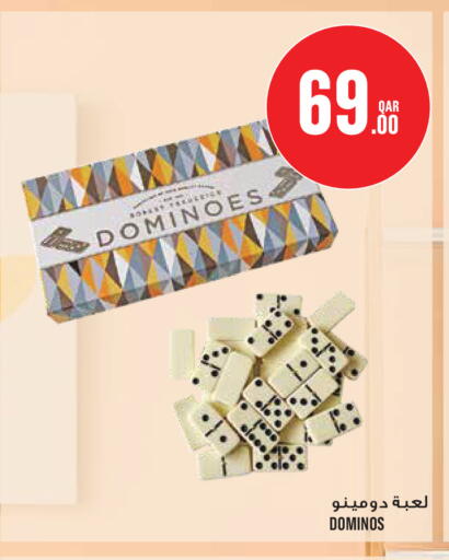 available at مونوبريكس in قطر - الدوحة