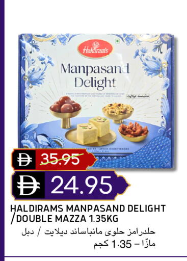 available at Select Market in UAE - Abu Dhabi