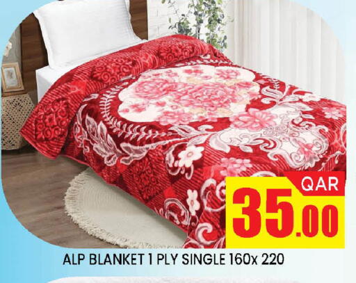 available at Doha Stop n Shop Hypermarket in Qatar - Al Wakra