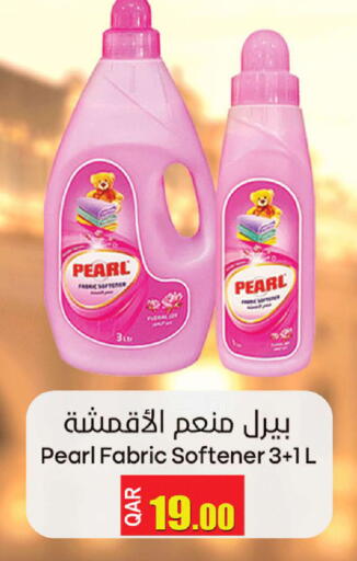 available at Regency Group in Qatar - Al Rayyan