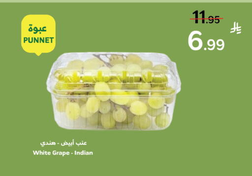 from India available at الراية in مملكة العربية السعودية, السعودية, سعودية - الطائف