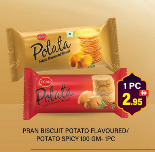 Potato available at Adil Supermarket in UAE - Dubai