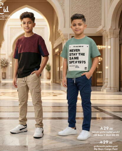 available at Nesto in KSA, Saudi Arabia, Saudi - Jubail