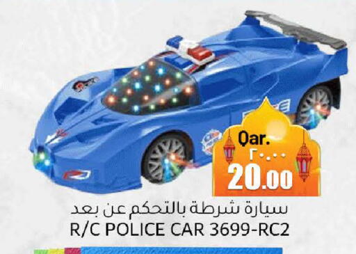 available at Rambo Mart in Qatar - Doha