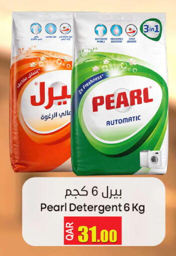 available at Rambo Mart in Qatar - Umm Salal