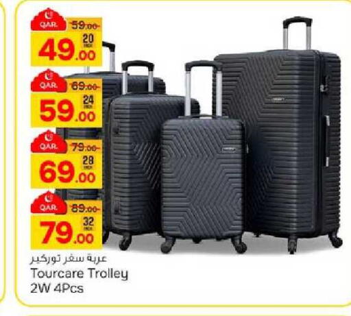 available at باريس هايبرماركت in قطر - الشحانية