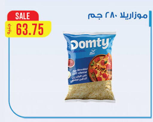 available at هايبر القدس in Egypt - القاهرة