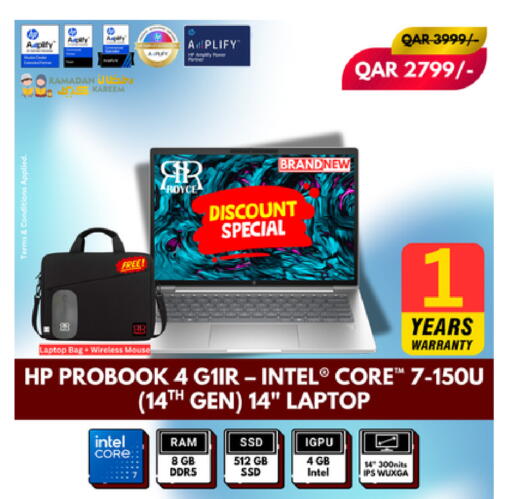 available at Royce World Trading & Services W.L.L in Qatar - Umm Salal