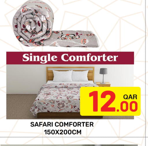 available at مجلس هايبرماركت in قطر - الريان