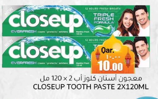 available at Rambo Mart in Qatar - Doha