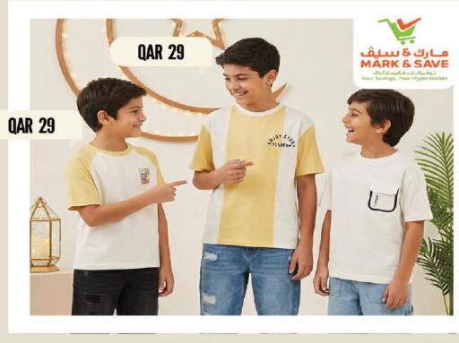 available at مارك & سيف in قطر - الشمال