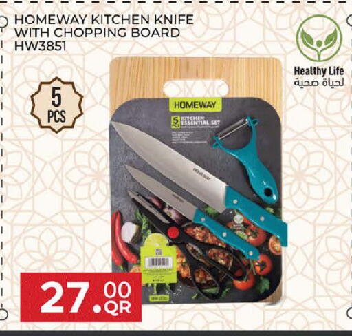 available at Regency Group in Qatar - Al Wakra