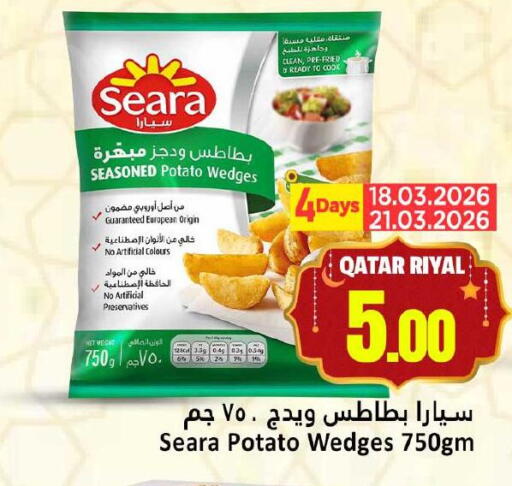 Potato available at دانة هايبرماركت in قطر - الشمال