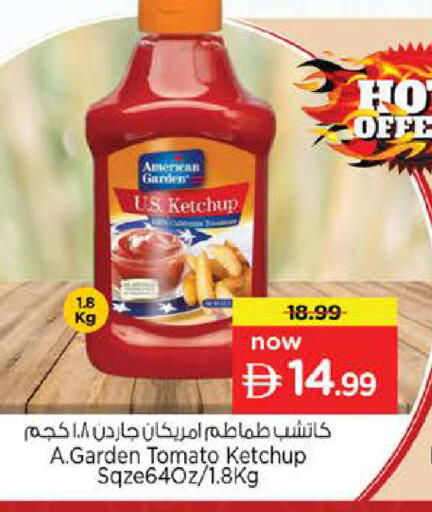 Tomato available at Nesto Hypermarket in UAE - Dubai