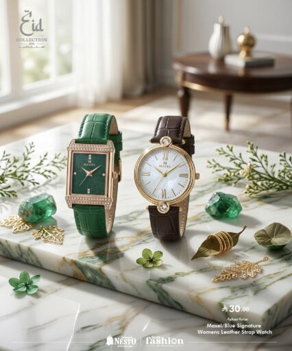 available at Nesto in KSA, Saudi Arabia, Saudi - Al Khobar