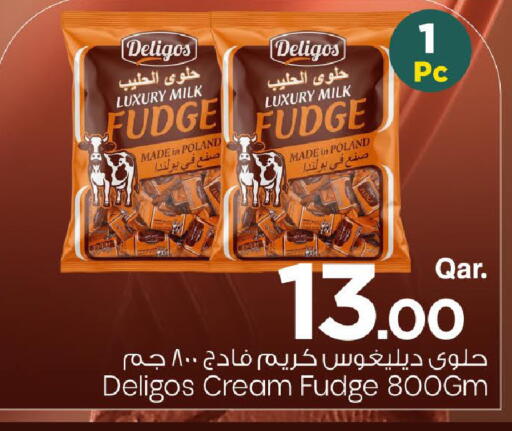 available at Mark & Save  in Qatar - Al Shamal