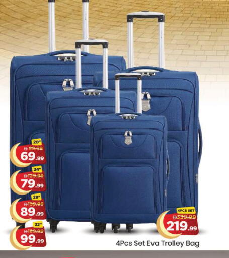 available at مارك & سيف in الإمارات العربية المتحدة , الامارات - دبي