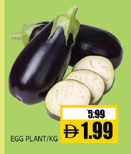 available at Leptis Hypermarket  in UAE - Al Ain