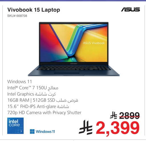 available at Jarir Bookstore in KSA, Saudi Arabia, Saudi - Sakaka