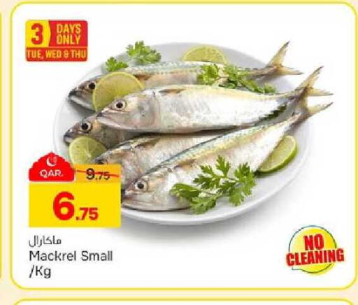 available at باريس هايبرماركت in قطر - الدوحة