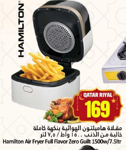 available at Dana Hypermarket in Qatar - Al-Shahaniya