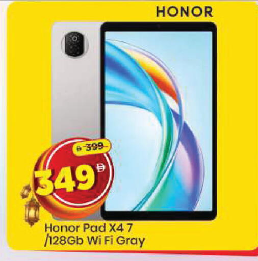 available at مارك & سيف in الإمارات العربية المتحدة , الامارات - دبي