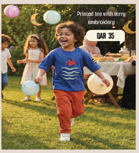 available at مارك & سيف in قطر - الدوحة