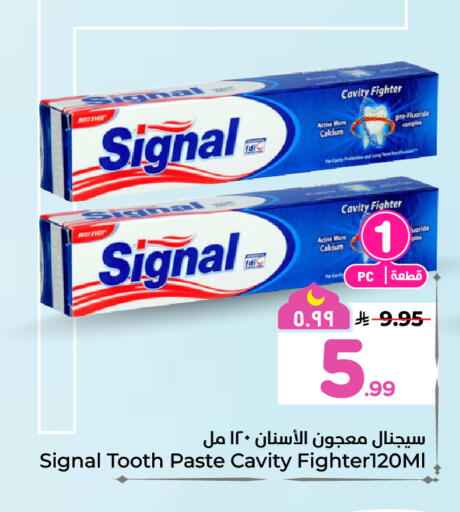 available at هايبر الوفاء in مملكة العربية السعودية, السعودية, سعودية - الخرج