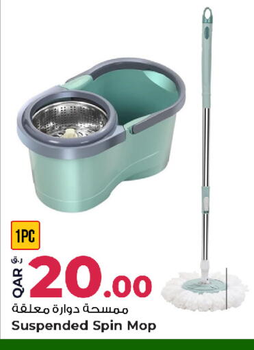 available at Rawabi Hypermarket in Qatar - Al Rayyan