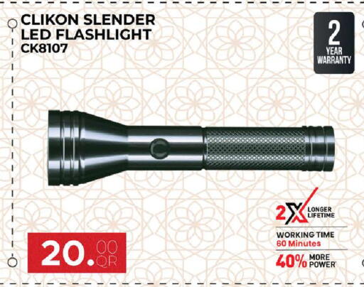 available at Regency Group in Qatar - Al Rayyan